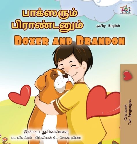 Cover image for Boxer and Brandon (Tamil English Bilingual Children's Book)