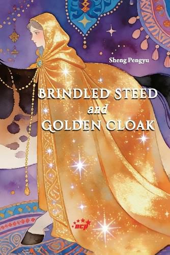 Cover image for Brindled Steed and Golden Cloak/金斗篷