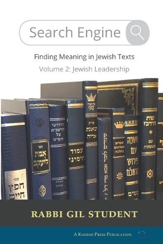 Cover image for Search Engine: Volume 2: Jewish Leadership