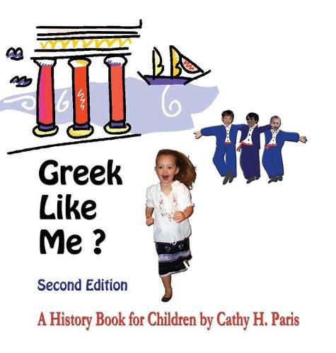 Cover image for Greek Like Me