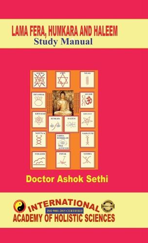 Cover image for Lama Fera, Humkara and Haleem