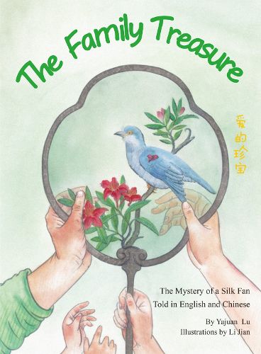Cover image for The Family Treasure