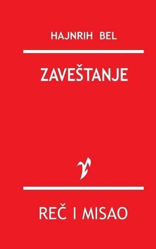 Cover image for Zavestanje