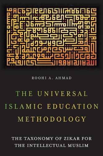 Cover image for The Universal Islamic Education Methodology