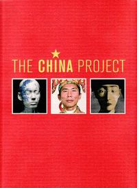 Cover image for The China Project