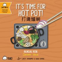 Cover image for Bitty Bao It's Time for Hot Pot
