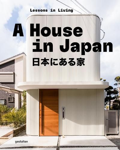 Cover image for A House in Japan