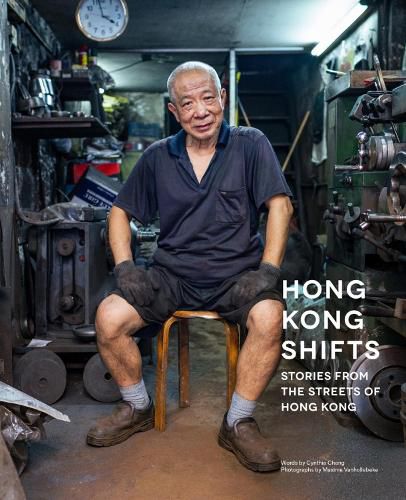 Cover image for Hong Kong Shifts