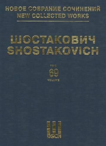 Cover image for Dmitri Shostakovich Suites from Operas and Ballets: New Collected Works