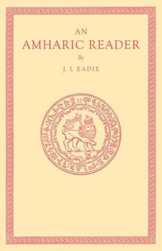 Cover image for An Amharic Reader