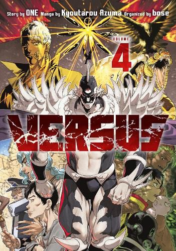 Cover image for Versus 4