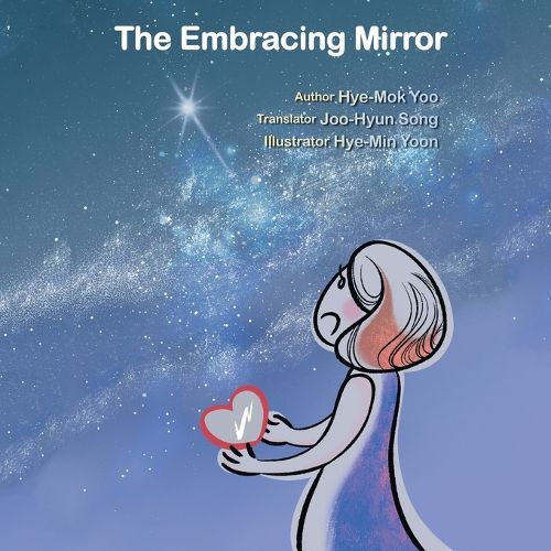 Cover image for The Embracing Mirror