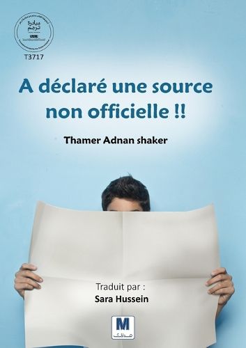 Cover image for A declare une source non officielle !!