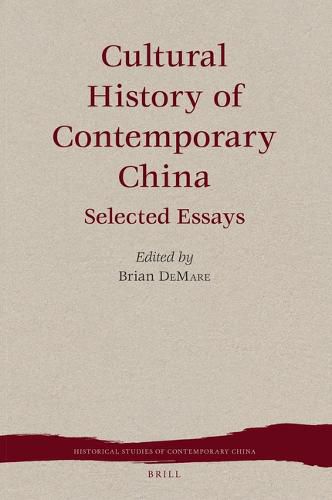 Cover image for Cultural History of Contemporary China