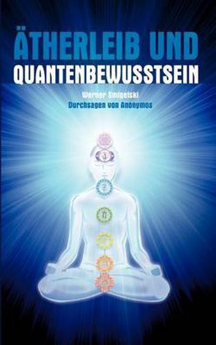 Cover image for AEtherleib und Quantenbewusstsein