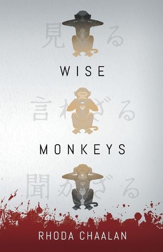 Cover image for Wise Monkeys