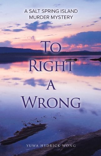 Cover image for To Right a Wrong