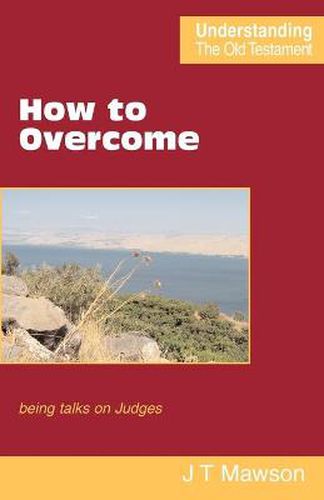 Cover image for How to Overcome