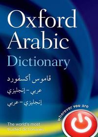 Cover image for Oxford Arabic Dictionary