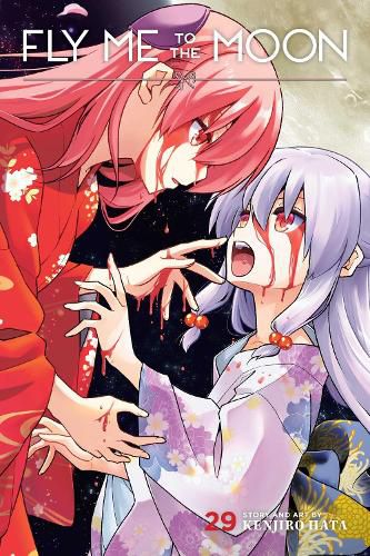 Cover image for Fly Me to the Moon, Vol. 29: Volume 29