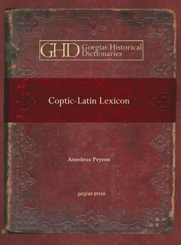 Coptic-Latin Lexicon: Lexicon Copticum