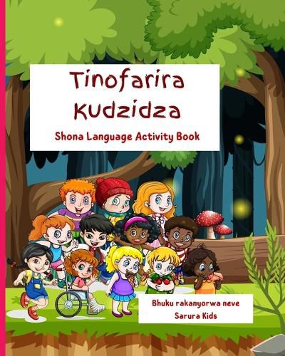 Cover image for Tinofarira Kudzidza