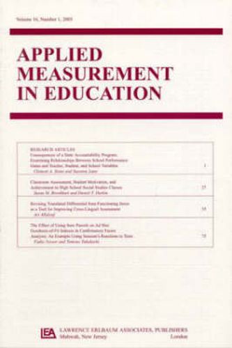 Cover image for Advances in Computerized Scoring of Complex Item Formats: A Special Issue of Applied Measurement in Education