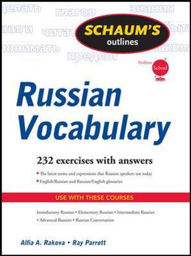 Cover image for Schaum's Outline of Russian Vocabulary