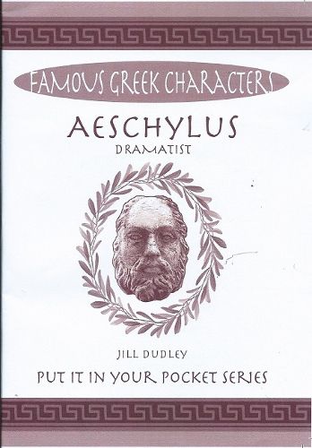 Aeschylus