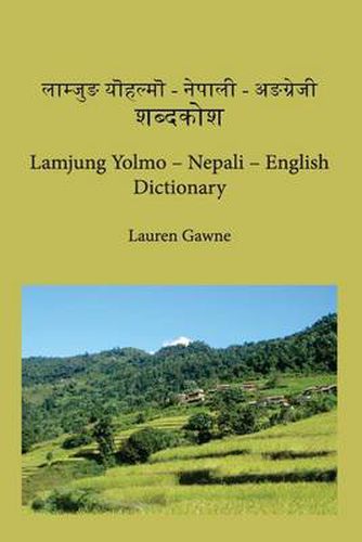 Cover image for Lamjung Yolmo Nepali-English Dictionary