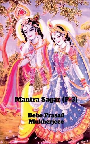 Cover image for Mantra Sagar (P-3)