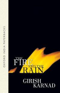 Cover image for The Fire and the Rain