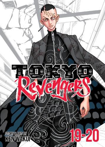 Cover image for Tokyo Revengers (Omnibus) Vol. 19-20