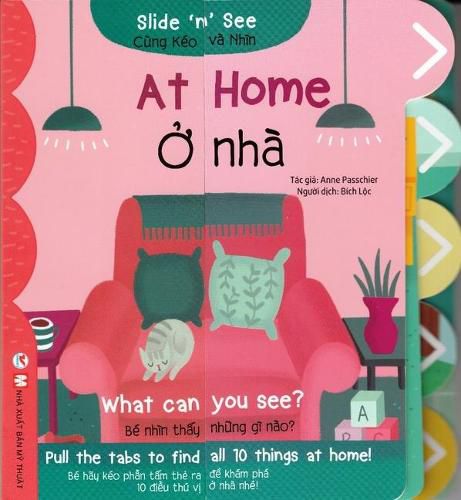 Cover image for At Home