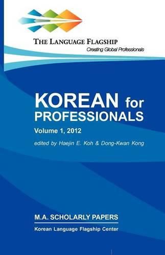 Cover image for Korean for Professionals Volume 1