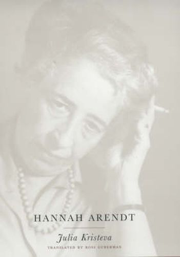 Cover image for Hannah Arendt