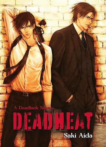 Cover image for Deadheat: Deadlock