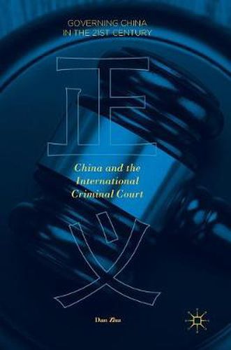 Cover image for China and the International Criminal Court