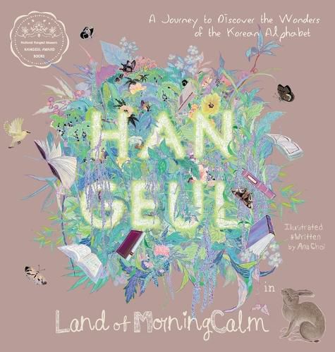 Cover image for Hangeul in Land of MorningCalm