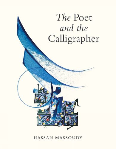 Cover image for The Poet and the Calligrapher