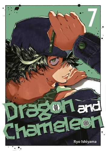 Cover image for Dragon and Chameleon 07