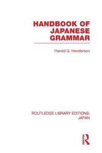 Cover image for Handbook of Japanese Grammar