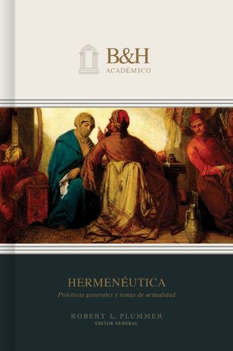 Cover image for Hermeneutica (Hermeneutics)