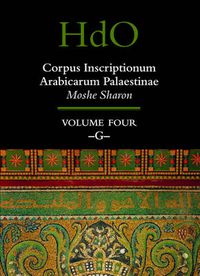 Cover image for Corpus Inscriptionum Arabicarum Palaestinae, Volume Four: -G-