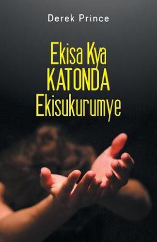 Cover image for The Grace of Yielding - LUGANDA