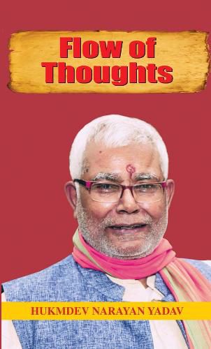 Cover image for Flow of Thoughts