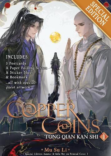 Cover image for Copper Coins: Tong Qian Kan Shi (Novel) Vol. 1 (Special Edition)
