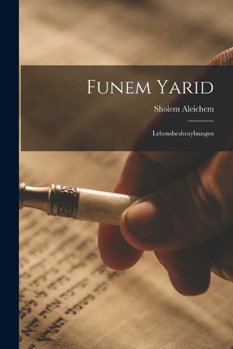 Cover image for Funem yarid