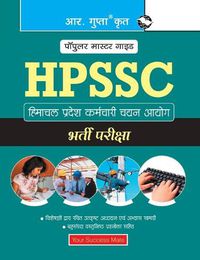 Cover image for Himachal Pradesh Staff Selection Commission (Hpssc) Recruitment Exam Guide