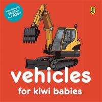 Cover image for Vehicles for Kiwi Babies